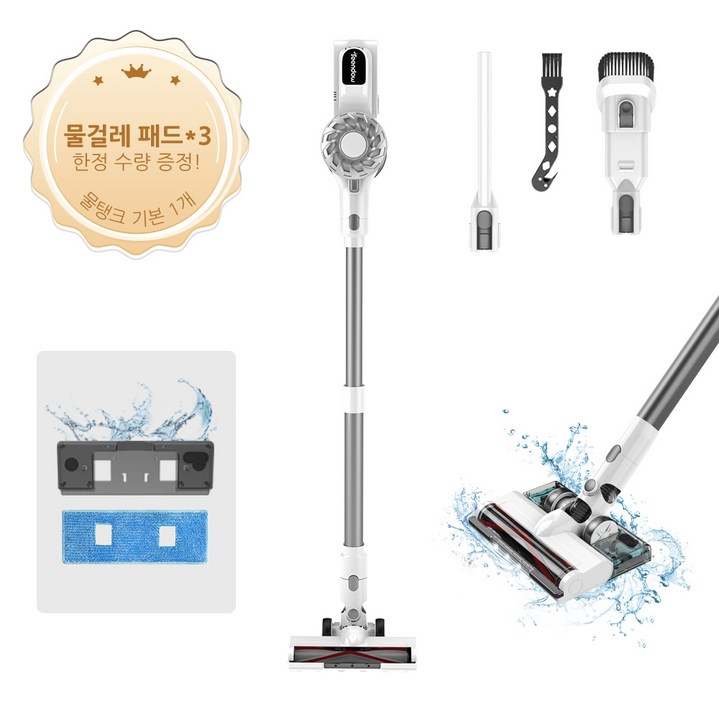 [최신형] Teendow 차이슨 무선청소기 스틱형 흡입력 좋은 진공청소기+물걸레 기트+1년보증, 화이트, V07