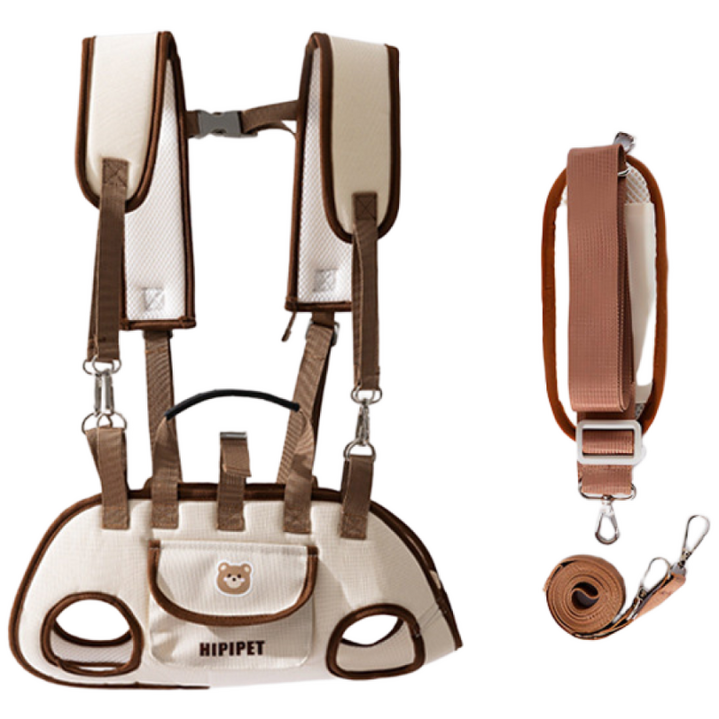 HANTAO 반려동물 프론트백 슬링백 포대기 이동가방 멀티 백팩, 1개, 흰색