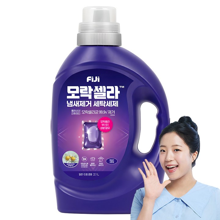 피지 모락셀라 냄새제거 세탁세제 일반드럼 겸용 뽀송한 코튼향, 2.1L, 1개