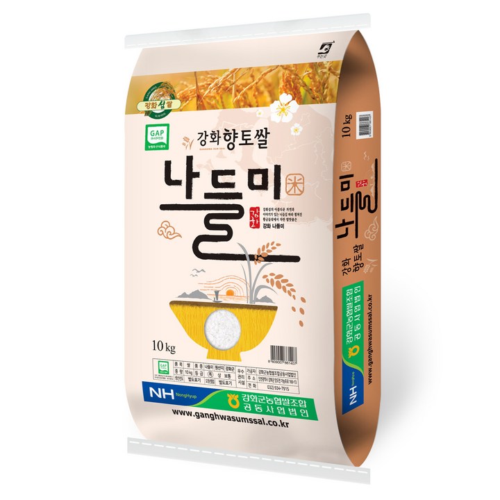 농협 강화섬쌀 2024년산 햅쌀 나들미 특등급, 10kg, 1개 농협 강화섬쌀 2024년산 햅쌀 나들미 특등급, 10kg, 1개