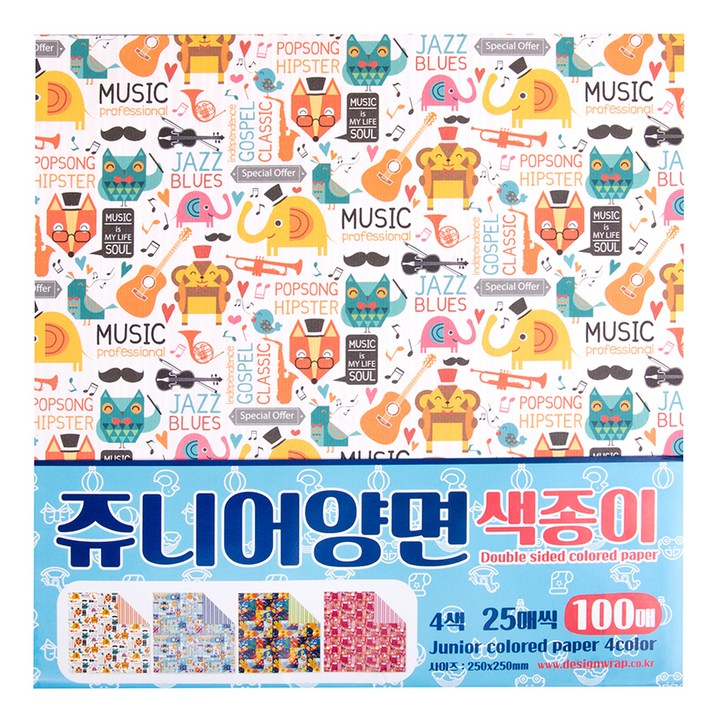좋은기븐 주니어 양면 색종이 25p 세트, 1세트, 4색