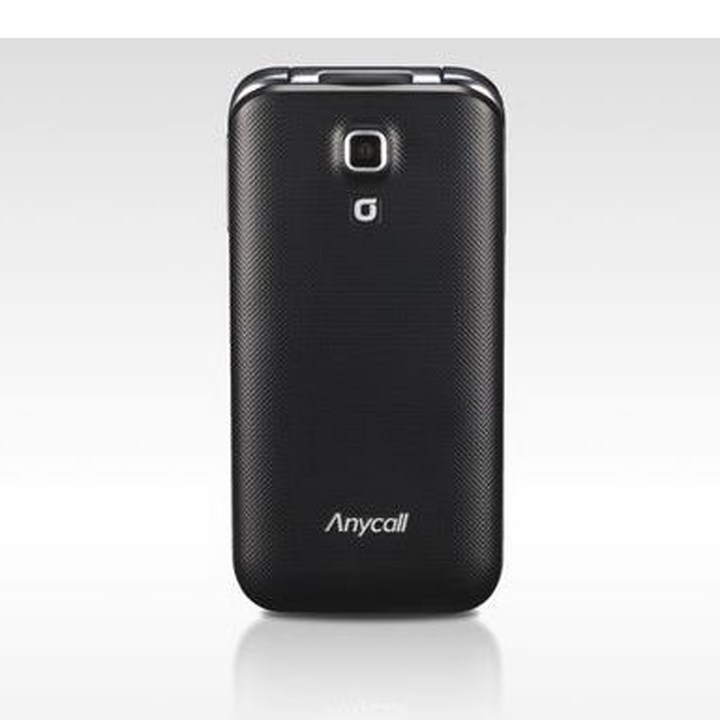 삼성 미니멀 폴더 SHWA300K 알뜰폰 선불폰 효도폰 학생폰 공기계 KT 3G 폴더폰