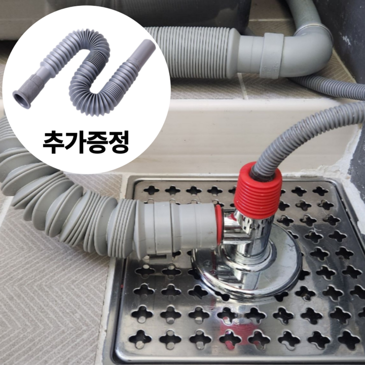 노라앤드 하수구 배수구 트랩 냄새제거 세탁기 호스연결 노라앤드 하수구 배수구 트랩 냄새제거 세탁기 호스연결