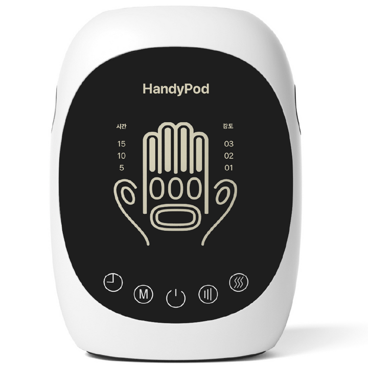 손가락 분리형 온열 손 마사지기 핸디팟 손목 마사지 기계