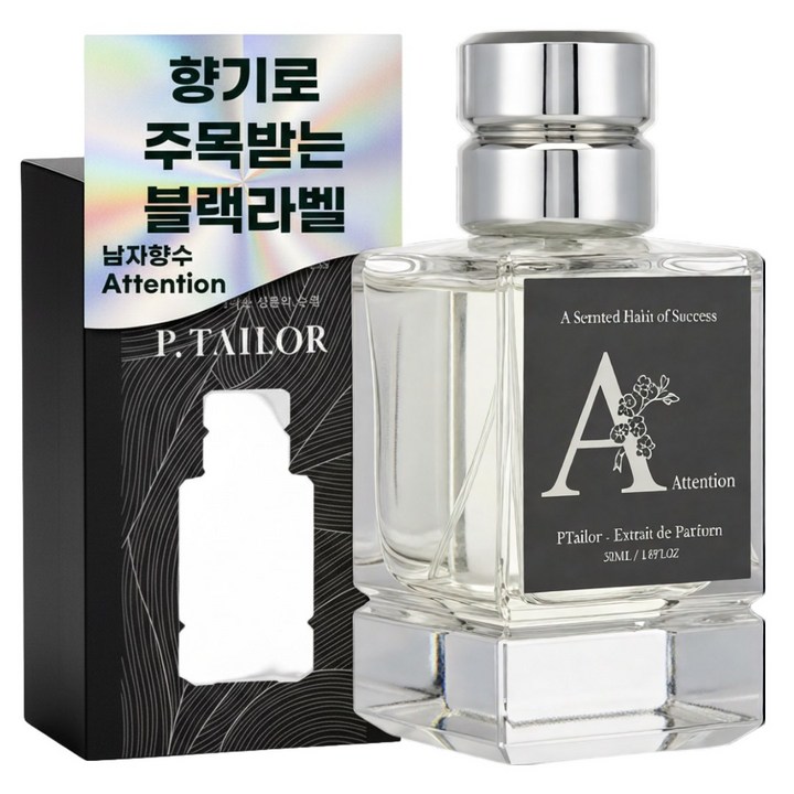 남자향수 우디 시트러스 시그니처 퍼퓸 P.Tailor 어텐션 Attention, 1개, 50ml