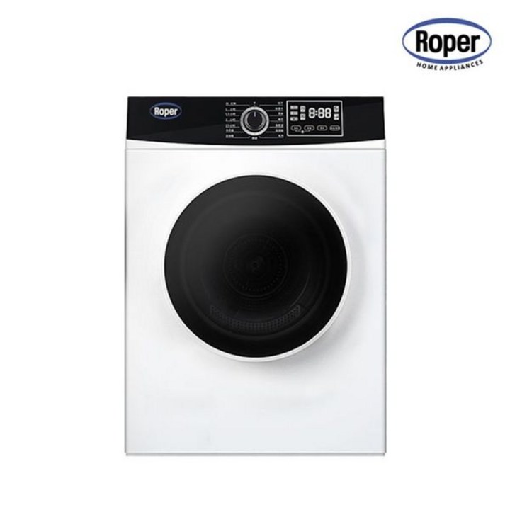 NS홈쇼핑 로퍼 빨래건조기 8kg ROD840WH 설치  원룸 아기옷 의류 옷 수건 원룸..