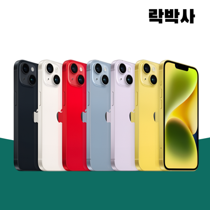 아이폰14 iPhone14 자급제, 128GB, 특S급 아이폰14 iPhone14 자급제, 128GB, 특S급