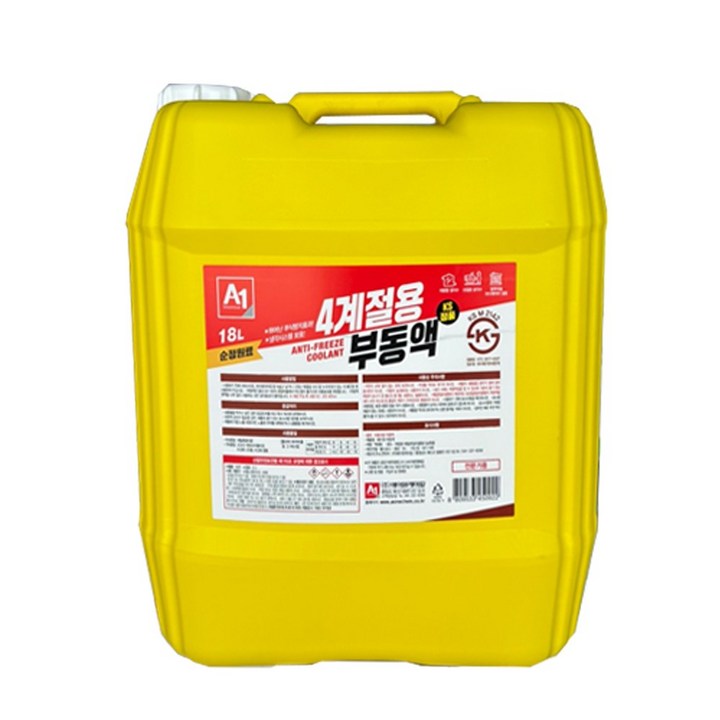 (주)에이원케미칼 4계절용 적색, 핑크색 부동액 18L (차량용 산업용 겸용 부동액), 18L, 1개