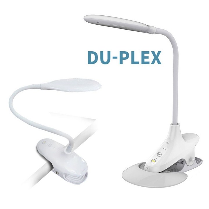 클립 코브라 자유변형 LED스탠드 듀플렉스330 3950PC 1PCS