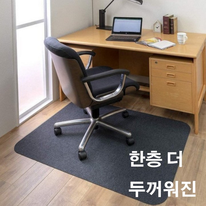 ETUDIER 의자매트 긁힘방지 체어매트 바닥보호, CMK149다크그레이
