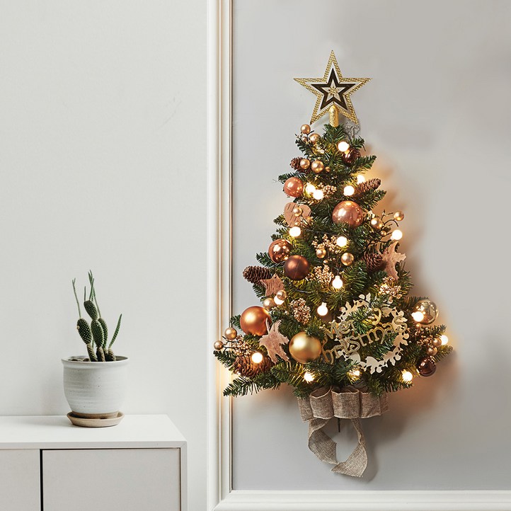 아웃팅 하프벽트리