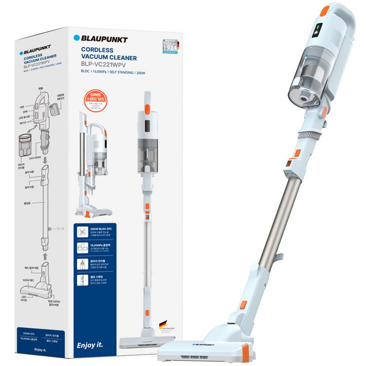 블라우풍트 BLDC 저소음 저중량 셀프스탠딩 무선 원핸드형 청소기 BLP-VC221WPV