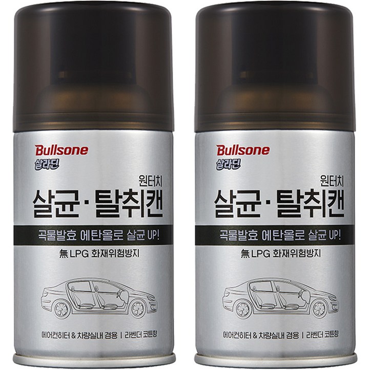 불스원 살라딘 원터치 살균 탈취캔, 112g, 2개