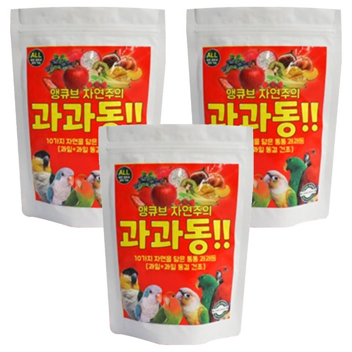 앵큐브 자연주의 10가지 과일 동결건조 과과동 앵무새 간식, 30g, 3개
