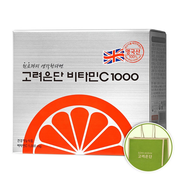 고려은단 비타민C 1000 쇼핑백 고려은단 비타민C 1000 쇼핑백