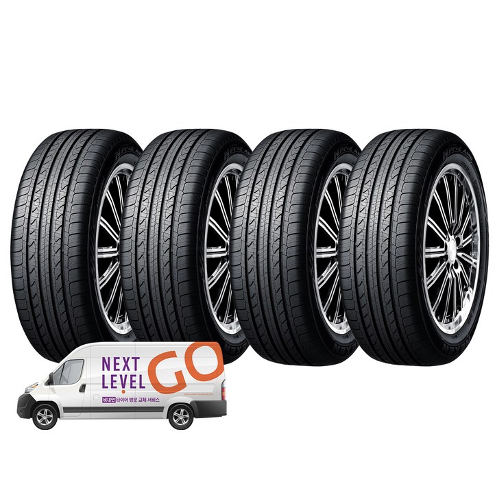넥센타이어 엔프리즈 AH8 21555R17