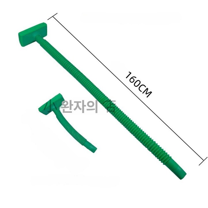 꼬풍기 카큘레이터 차량용 그린 자동차 에어컨 환기