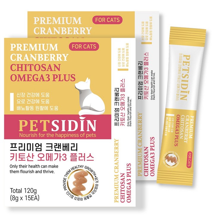 펫시딘 고양이 크랜베리 키토산 오메가3 신장건강 요로건강 배뇨활동원활 영양제, 15회분, 장건강유산균, 2개 펫시딘 고양이 크랜베리 키토산 오메가3 신장건강 요로건강 배뇨활동원활 영양제, 15회분, 장건강유산균, 2개