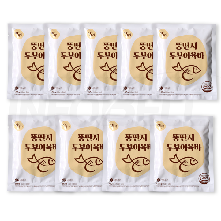 TV홈쇼핑정품 인포벨뚱단지 밀가루 제로 두부 어묵 생선살 밥반찬 등산 간식 고단백 수제 어묵바 오뎅