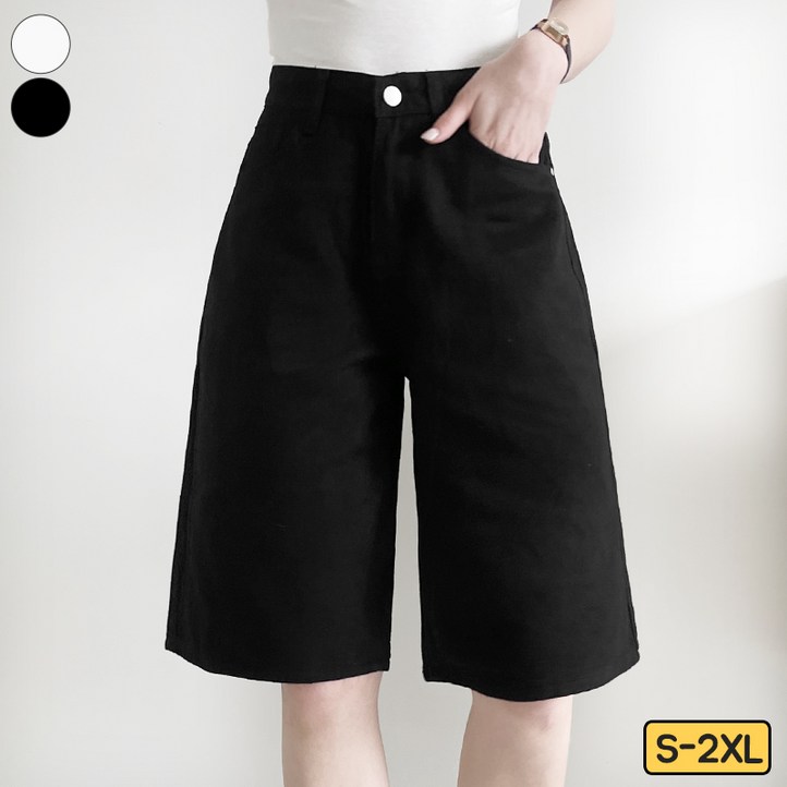 가비진 여성용 버뮤다 5부 코튼 반바지 면팬츠 면반바지 바지 2color