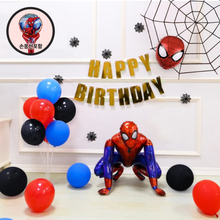 파티지 스파이더맨풍선 히어로풍선 모음 생일풍선 세트 배트맨 아이언맨 파티지 스파이더맨풍선 히어로풍선 모음 생일풍선 세트 배트맨 아이언맨