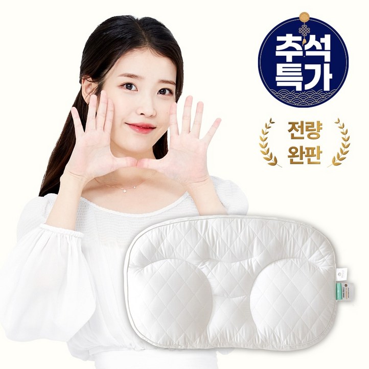 슬립앤슬립 깊은잠베개, 1개, 화이트