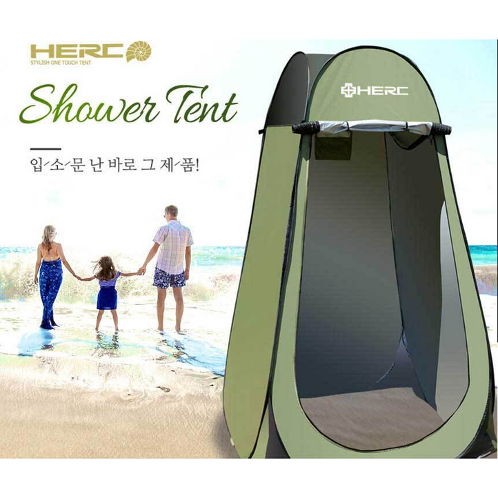 캠핑용 간이 원터치 샤워텐트 이동식 휴대용, 브라운