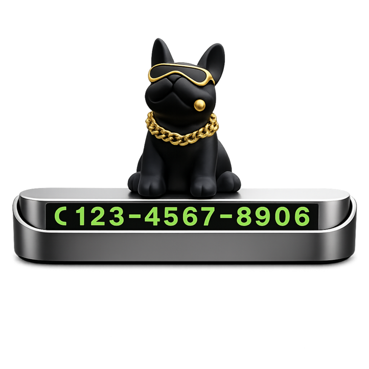 제이드커머스 불독 차량 안심 숨김 번호판 귀여운 주차번호판