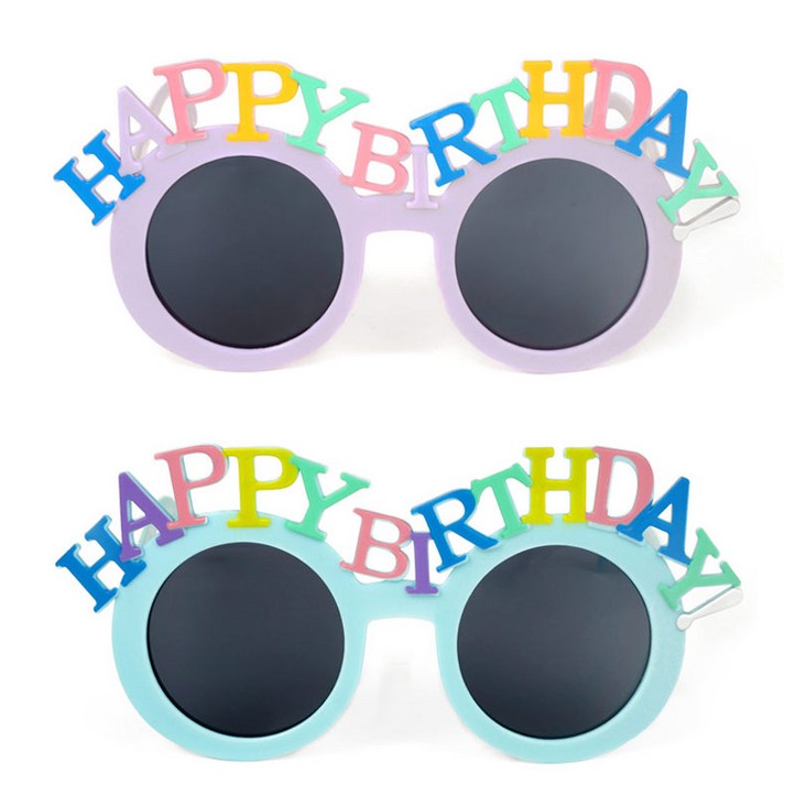 파티팡 HAPPY BIRTHDAY 생일 파티 안경 선글라스 2개, 2개, 블루라벤더