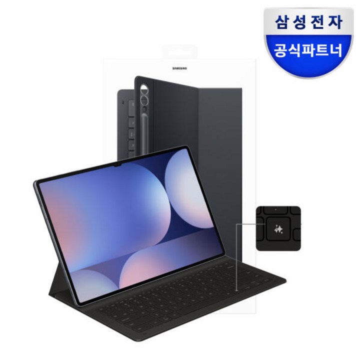 아트박스삼성전자 삼성 갤럭시탭 S10울트라 AI 슬림 키보드 북커버EFDX920, 1개