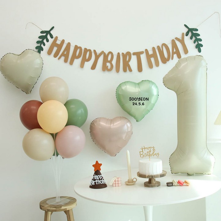 이벤트홀릭 두돌 생일상 크림 생일파티세트 두돌 생일 숫자풍선 이벤트홀릭 두돌 생일상 크림 생일파티세트 두돌 생일 숫자풍선