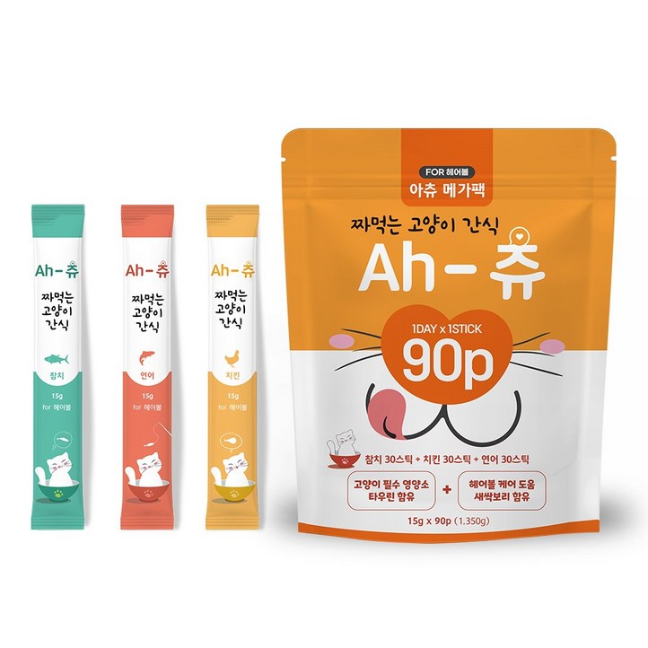 아츄 헤어볼 방지 짜먹는 츄르 고양이간식 3가지맛 90p