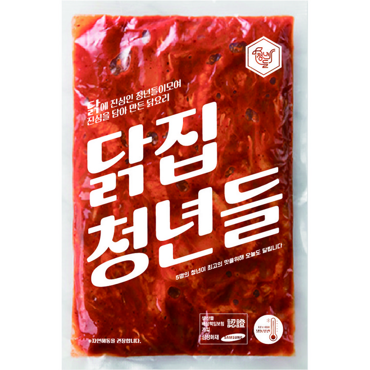 닭집청년들 춘천식닭갈비 7002800g 숯불매콤양념, 4개, 700g