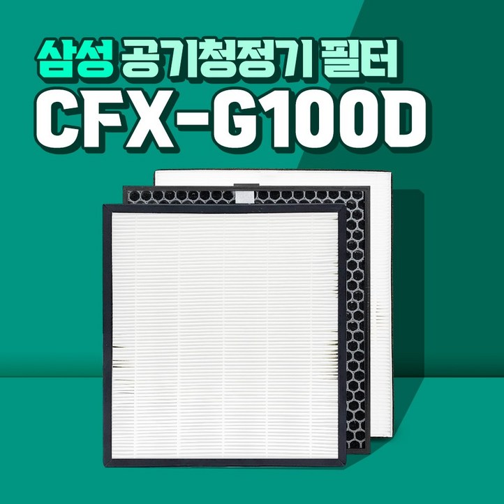 삼성 공기청정기 AX34A5310WWD 필터 CFXG100D, 1개
