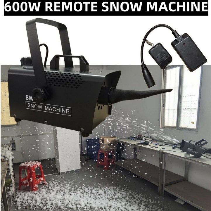원격 600 스노우 머신, 원격 눈송이 머신, 무대 DJ 장비