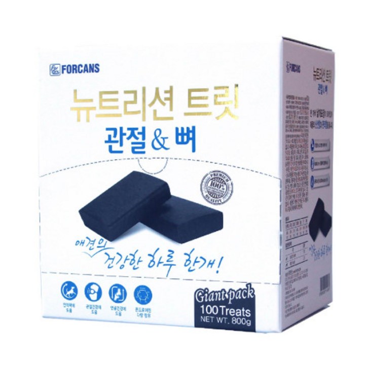 포켄스 뉴트리션 트릿 100p 15p 800g 관절 뼈 영양제 맛있는 영양제 포켄스 뉴트리션 트릿 100p 15p 800g 관절 뼈 영양제 맛있는 영양제