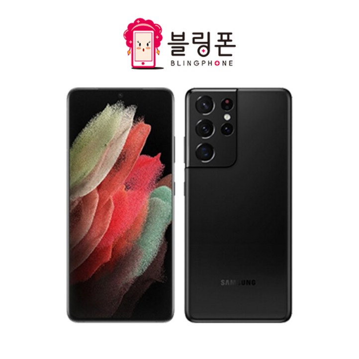 갤럭시 S21 울트라 SMG998 정품 자급제 갤럭시 S21 울트라 SMG998 정품 자급제