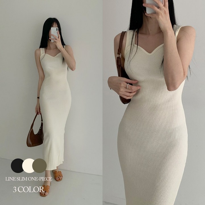 순이들 S.여성 슬림라인 하트넥 골지 나시 롱원피스