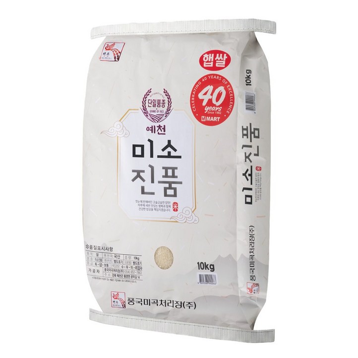 호야마트 2025 햅쌀 미소진품 쌀 10kg 20kg 국내산, 상등급, 1개, 10kg