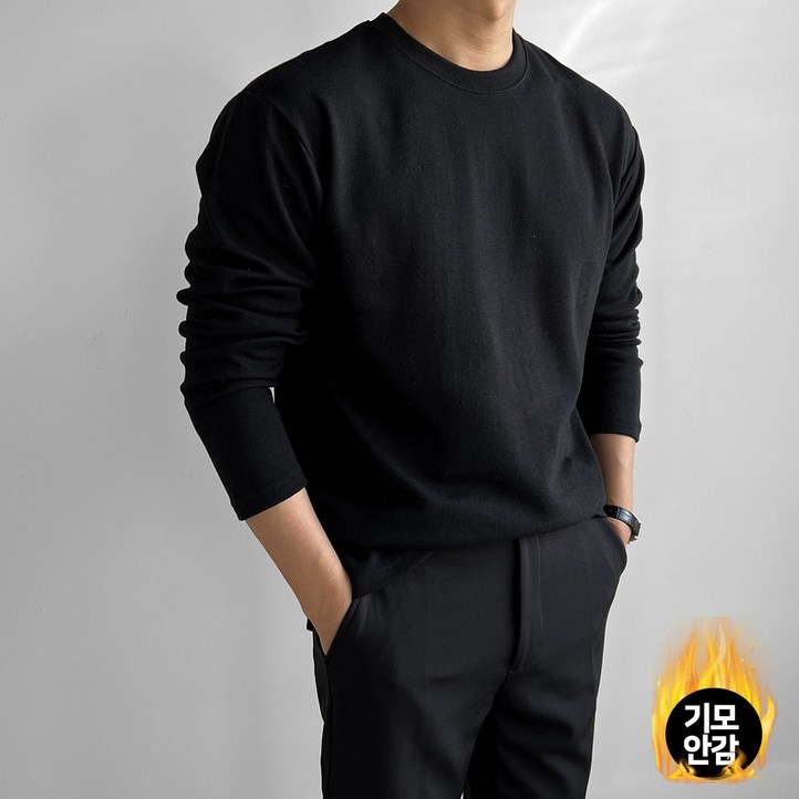 남자 긴팔티 오버핏 특양면 스판 라운드 무지 티셔츠
