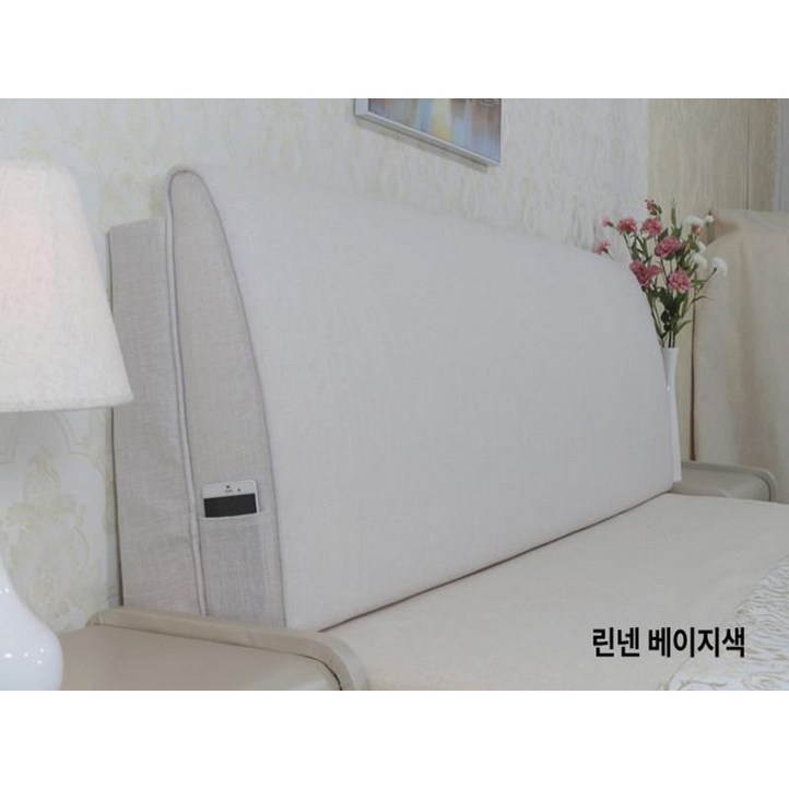 삼각등쿠션 쇼파 롱 허리받침 의자 일자형 집순이 침대