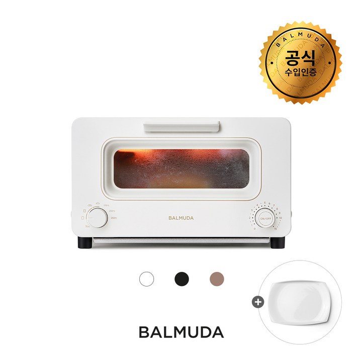 이은주작가의 더트레이 선물공식수입원 NEW 발뮤다 더 토스터 K11B