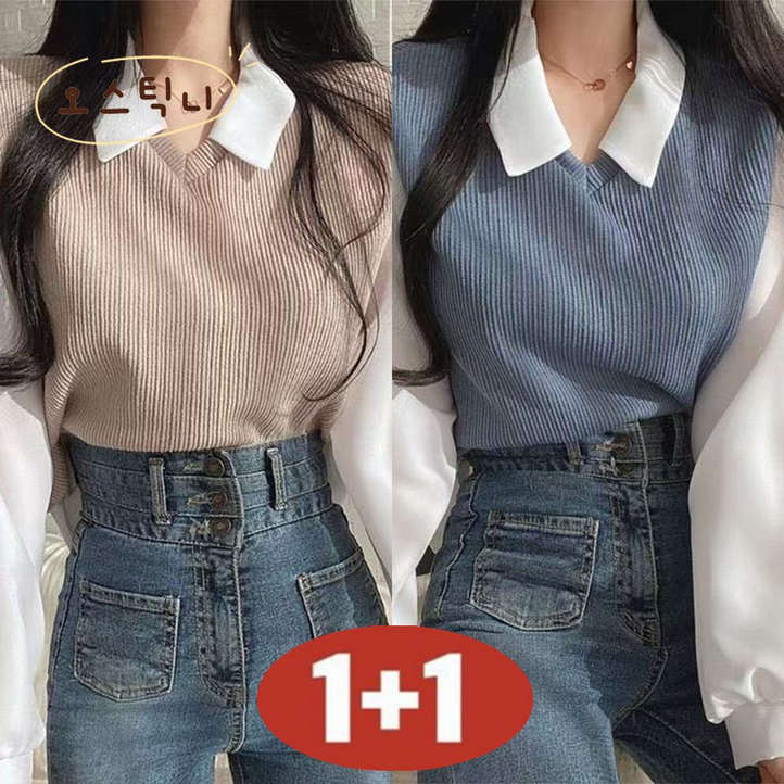 오스틱니 11 초특가 여성 봄가을 빅사이즈 니트 체크 사무실 일상 간절기 긴착 셔츠