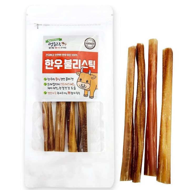 멍도락 한우불리스틱 천연콜라겐 오래먹는껌 100한우우신 강아지수제간식