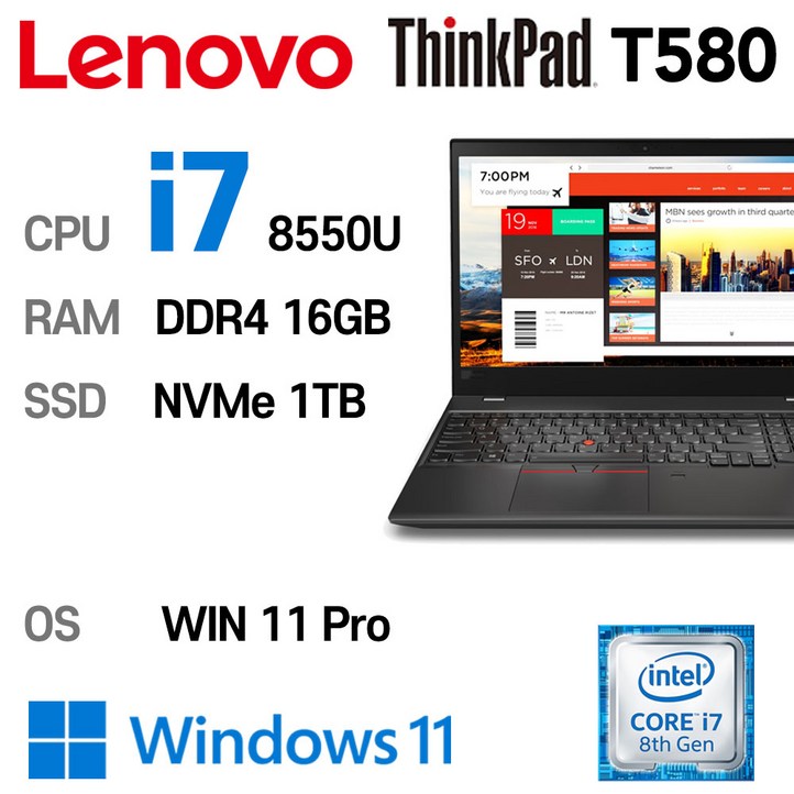 LENOVO 노트북 중고노트북 T580 인텔 8세대 i78550U 16GB 듀얼배터리, T580, WIN11 Pro, 16GB, 1TB, 코어i7, 블랙 LENOVO 노트북 중고노트북 T580 인텔 8세대 i78550U 16GB 듀얼배터리, T580, WIN11 Pro, 16GB, 1TB, 코어i7, 블랙