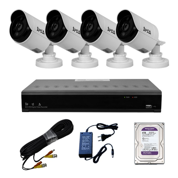 화인츠 500만화소 8채널 CCTV 자가설치 세트 패키지 주차장 농막 방수 실외 카메라4개 20m케이블 4TB, 1개