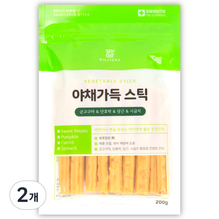 야채가득 스틱 강아지 비건 간식, 2개, 200g, 야채가득스틱