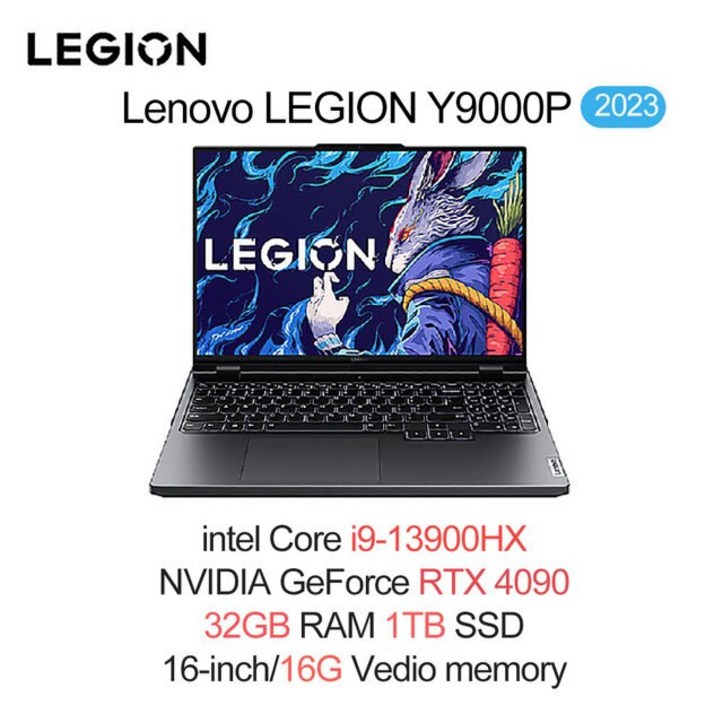 레노버 LEGION 게임용 노트북 인텔 i5-13500HX i7-13700HX i9-13900HX 240HZ 2.5K 500nits 16 인치 컴퓨터 Y9000P, [11] i9 32 1T RTX4090