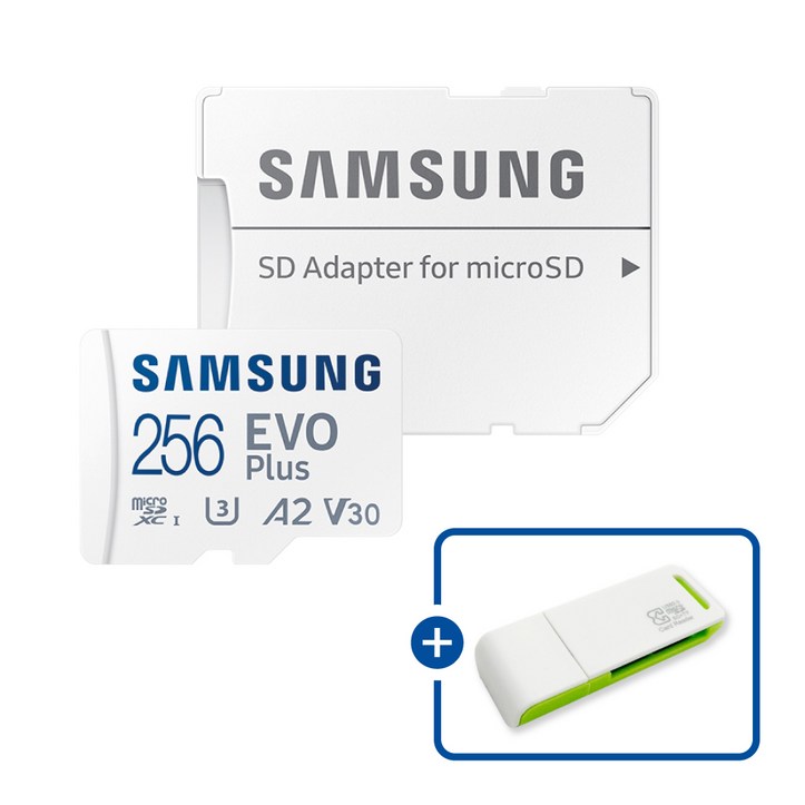 삼성전자 공식인증 정품 마이크로SD카드 EVO PLUS MB-MC256SA/KR + 이엘 연두 카드 리더기 USB2.0 2in1