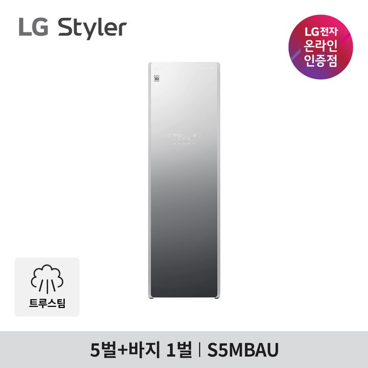 LG 스타일러 S5MBAU 5벌+바지1벌 블랙틴트미러